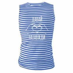 Майки-тельняшки