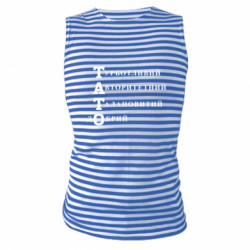 Майки-тельняшки