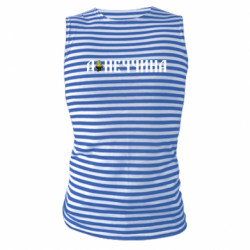 Майка-тельняшка Донецкая область - FATLINE Майка-тельняшка Донецкая область