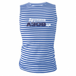 Майки-тельняшки