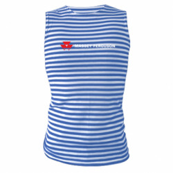 Майки-тельняшки