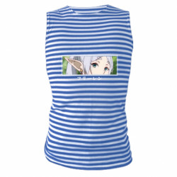 Майки-тельняшки