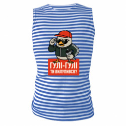 Майки-тельняшки