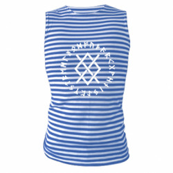 Майки-тільняшки