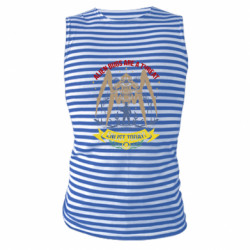 Майки-тельняшки