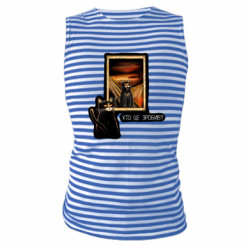 Майки-тельняшки