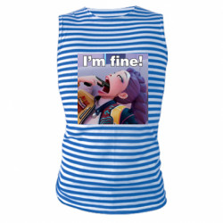 Майки-тільняшки