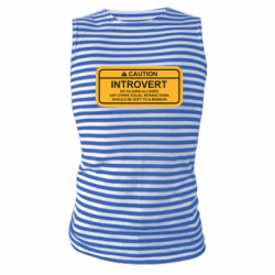 Майки-тільняшки