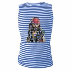 Майки-тельняшки