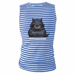 Майки-тельняшки