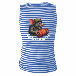 Майки-тельняшки