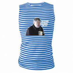 Майки-тільняшки