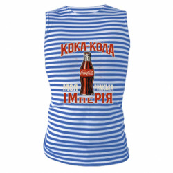 Майки-тельняшки