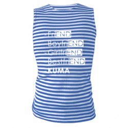 Майки-тельняшки