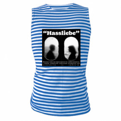 Майки-тільняшки