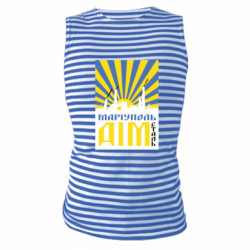 Майка-тельняшка Мариуполь-дом - FATLINE Майка-тельняшка Мариуполь-дом