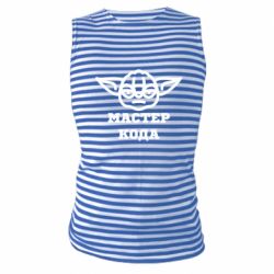 Майка-тельняшка Мастер кода - FATLINE Майка-тельняшка Мастер кода