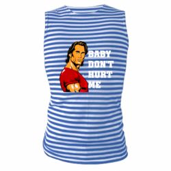 Майки-тельняшки