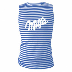 Майки-тільняшки