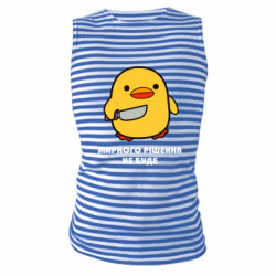 Майки-тільняшки