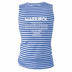 Майка-тельняшка Город Герой Мариуполь - FATLINE Майка-тельняшка Город Герой Мариуполь