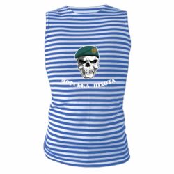 Майка-тельняшка Морская пихота - FATLINE Майка-тельняшка Морская пихота