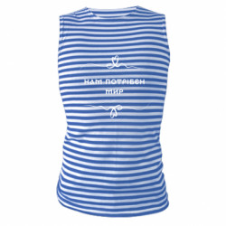 Майки-тельняшки