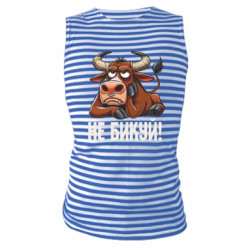 Майки-тельняшки