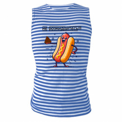 Майка-тельняшка не разбрасывайтесь - FATLINE Майка-тельняшка не разбрасывайтесь