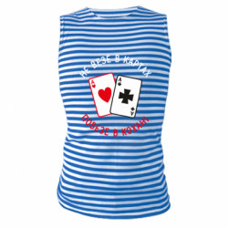 Майки-тільняшки