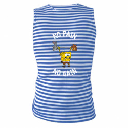 Майки-тельняшки