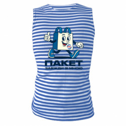 Майки-тельняшки