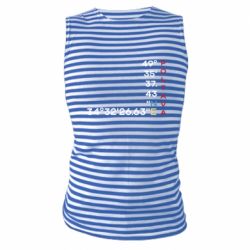 Майка-тельняшка Полтава Координаты - FATLINE Майка-тельняшка Полтава Координаты