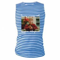 Майка-тельняшка Сдачу оставь себе, грязное животное! - FATLINE Майка-тельняшка Сдачу оставь себе, грязное животное!