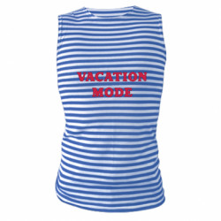 Майки-тельняшки