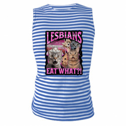 Майки-тільняшки