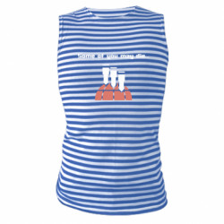 Майки-тельняшки