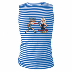 Майки-тільняшки