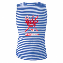 Майки-тільняшки