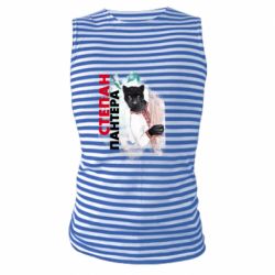 Майки-тельняшки