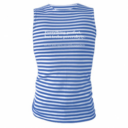 Майки-тельняшки