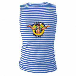 Майки-тельняшки