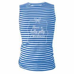 Майки-тільняшки