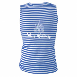 Майки-тельняшки