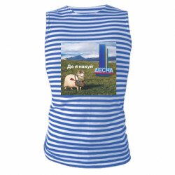 Майка-тельняшка Овца: где я нах*й. Десна - FATLINE Майка-тельняшка Овца: где я нах*й. Десна