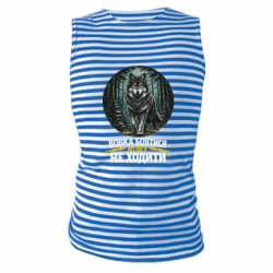 Майки-тільняшки