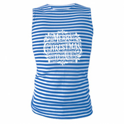 Майки-тільняшки