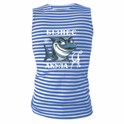 Майки-тельняшки