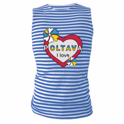 Майка-тельняшка Я люблю Полтаву - FATLINE Майка-тельняшка Я люблю Полтаву