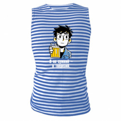 Майки-тільняшки